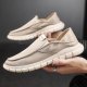 Shoes Men's Fall Casual One Foot Stirrup Cloth Shoes Fashion Flat Bean Shoes Lazy Slippers Canvas Shoes Men's Shoes