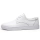 Men's Fashion Genuine Leather Wear-resistant Non-slip Skate Shoes Solid Color Casual Sneakers, White