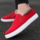 Men's Canvas Slip On Sneakers, Casual Loafers, Black/Khaki/Grey/Red